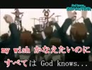 男がGod　Knoｗｓ歌ってみました(ネテル)