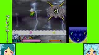 #3-3 マーメイドゲーム劇場『星のカービィ 参上！ ドロッチェ団』