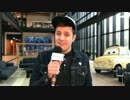 【アゴジン】Nick Piteraさんと行く、ピクサー・スタジオツアー
