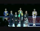 2017 4CC Ladies Victory Ceremony