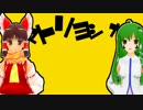 マトリョシカ☆☆.BNPS