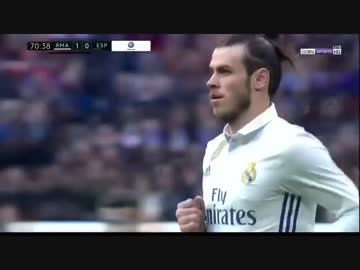 [リーガBBVA] レアル・マドリード vs エスパニョール