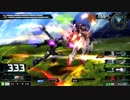 【EXVSMBON】シャッフル貴族の日常5【オンシャフ】