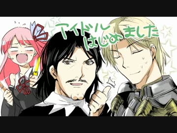 とどけ！ニーベルンヴァレスティ！七発目【VOICEROID実況】