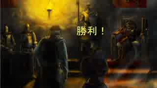 人気の ストロングホールドクルセイダー2日本語版 動画 40本 ニコニコ動画