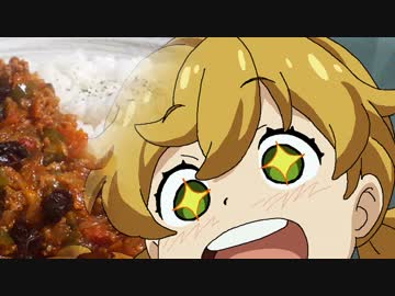 甘々と稲妻のおうちカレー【嫌がる娘に無理やり弁当を持たせてみた】