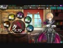 【かんぱに】EXエルミさん、朝限定ボイス