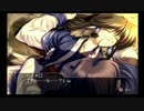 うたわれるもの　散りゆく者への子守唄　#83