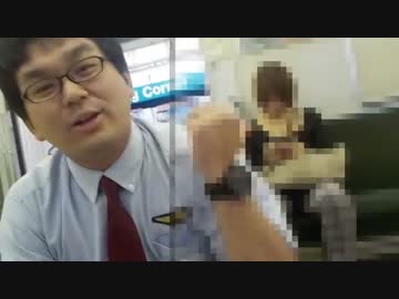 女性専用車は法律上は男性も乗れます＝迷惑な乗務員