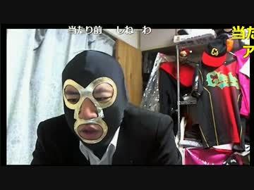 20170218　暗黒放送　新3%先輩の放送