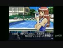 いい大人達の動画をまとめてみた「同級生if」編　part7　