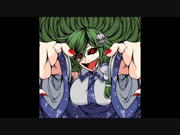 【Lunatic】えなみ教授の東方漫画【その17】