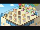 【デレステ】屋上のロッカーでポジパと「情熱ファンファンファーレ」