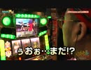 どうしても大好きな麻雀2を打ちます【ヤルヲの燃えカス#206】