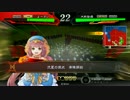 【三国志大戦】君は「流星」を信じるか？ その14 (VS 馬超ワラ)