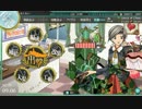 【艦これ】E-3甲最終形態撃破～第六駆逐隊と共に～【2017冬】
