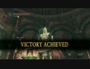 DARK SOULS Ⅱ SCHOLAR OF THE FIRST SIN 8