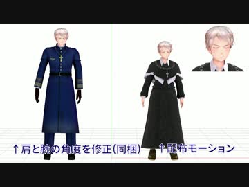 【第18回MMD杯EX】“Hallelujah”固定カメラver.【歌唱モーション配布終了】