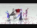 【UTAUカバー+MMD】LaLaL危【式大元-静-・獣音ロウ.Revo-Silencer】