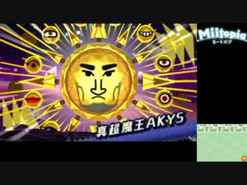 顔面レ○プ！淫夢ートピアを歩む先輩.mp25