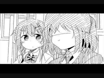 【幕末志士】キリザキ君のテーマを弾いてみた。【隣のキリザキ君】