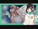 【夢眠ネム】 snow 【オリジナル曲】
