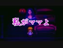 【魔女の家】#4 音楽！どちらかというと音が苦！