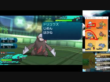 ミーシーのポケモン対戦実況 ニコニコミュニティ
