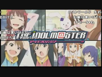 【ch】うんこちゃん『3分だけ』【2017/02/19】