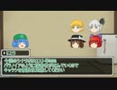 [クトゥルフ神話TRPGリプレイ]目星をしないと机が見えない Part.1