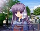 今更CLANNADなどというゲームを初見実況152