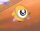 【アニメカービィ】ワドルドゥ隊長萌えシーンまとめ・その７