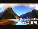 ショートサーキット出張版読み上げ動画2253nico