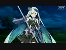 【FGO】チョコレート・レディの空騒ぎ　ブリュンヒルデ