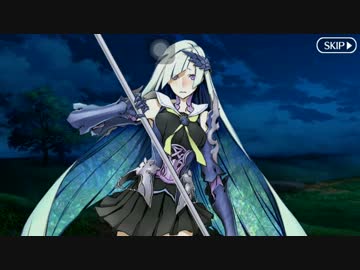 Fgo チョコレート レディの空騒ぎ ブリュンヒルデ ニコニコ動画