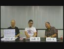 ③(3/7) 「向谷実の青春60切符」書籍の内容会議の可視化