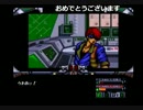 ゲーム下手が実況で挑戦する『サイレントデバッガーズ』6日目-2（ログ）