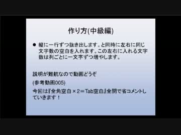 回転系CA生➁(無編集)