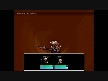 【実況】変態達の変態による変態のためのRPG「LISA: the Painful」二日目