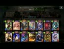 【Shadowverse】フェイスウィッチ【MATERランク】