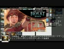 【MTGスタン】MOをトップメタで勝ち抜きたいぜ turn１【ゆっくり実況】