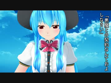 ss.39 「願い」
