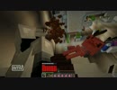 【Minecraft】社会人２人と、時々無職でソウルドリフトやってみた part12