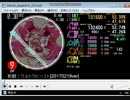 simai ウルトラビースト　EXPERT[2/19Ver.]　9