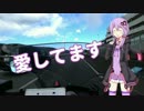 【Ninja1000】 新マウントを試してみるよ 【結月ゆかり】