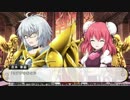 不思幻TODRを楽しもう！【実況】８回目