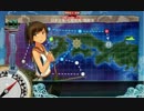 艦これ 2017年冬イベント 偵察戦力緊急展開！「光」作戦E1