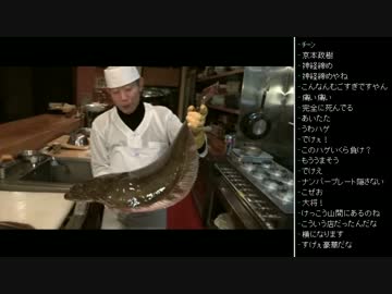 [2017.02.18]ひろくん 雑談 動画鑑賞 (1/5)