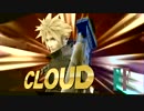 【実況】大乱闘スマッシュブラザーズfor Wii Uに遊ばれる Part13