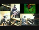 【サガフロンティア2】ぼっちでFeldschlacht IV(他)を弾いてみた（ピアノ他）